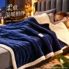 Manta de lana suave cálida cubierta de hogar manta de felpa de invierno manta de cama cálida cubierta de sábanas modelo grueso multicolor opcional Specification image